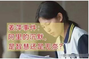 哈姆：拉塞尔愿意分享 即使有时候他和我意见不一我也尊重他